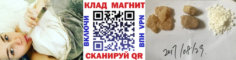 Наркошоп купить Конопля  Мефедрон  A PVP  Гашиш  Катайск