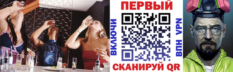 Купить закладки  Катайск  АМФ 98% 