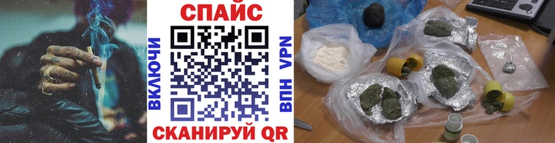 Купить где  Катайск  БУТИРАТ бутандиол 