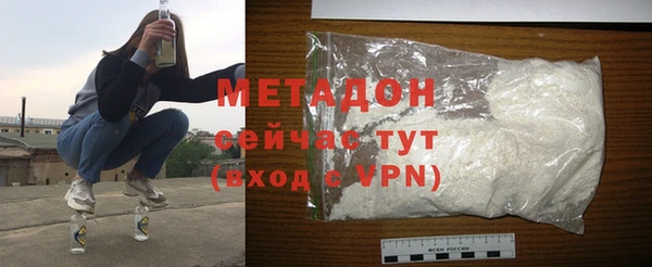 PSILOCYBIN Богданович