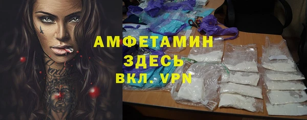 apvp Белокуриха