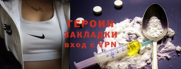 PSILOCYBIN Богданович