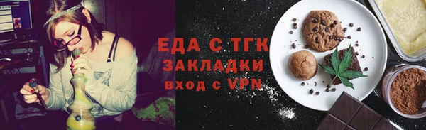 apvp Белокуриха