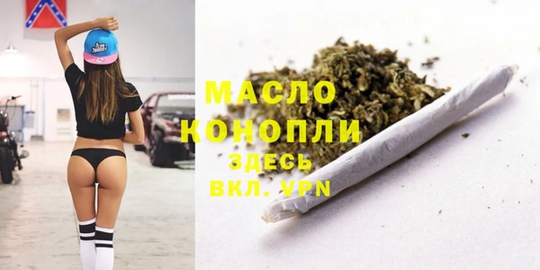 не бодяженный Белоозёрский