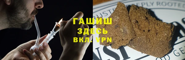 не бодяженный Белоозёрский