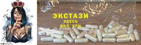 apvp Белокуриха