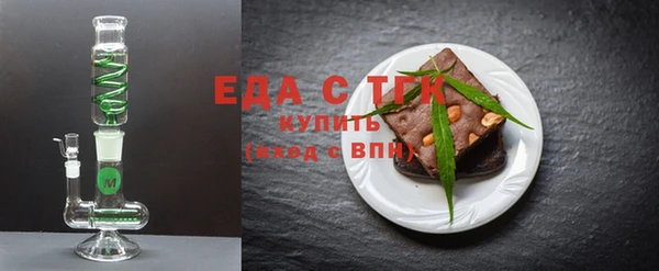 не бодяженный Белоозёрский