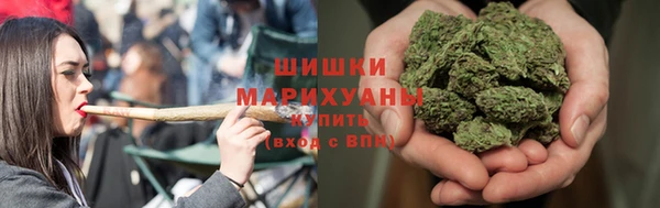 мефедрон Беломорск
