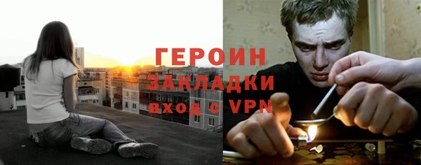 не бодяженный Белоозёрский