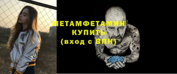 не бодяженный Белоозёрский