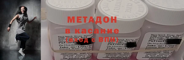 apvp Белокуриха