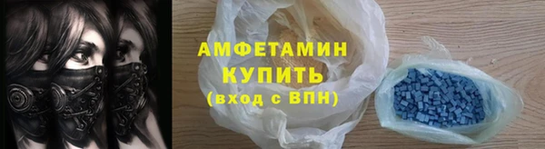 apvp Белокуриха