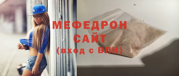 не бодяженный Белоозёрский