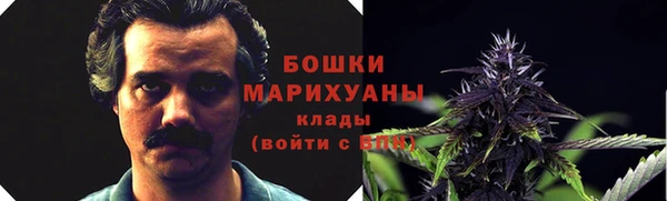 круглые Богородск