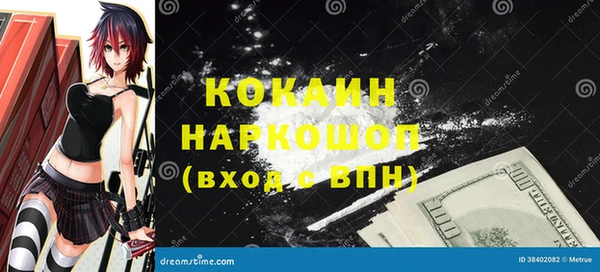 не бодяженный Белоозёрский