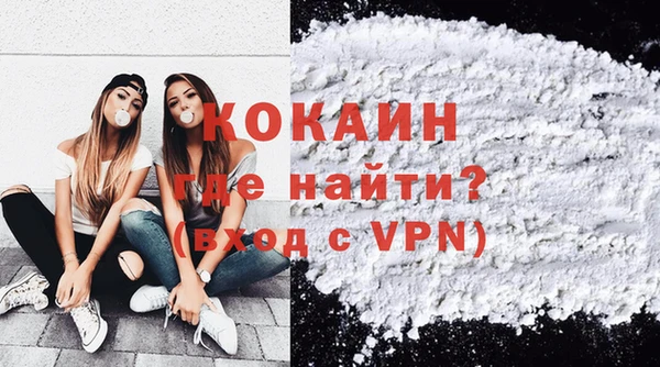 не бодяженный Белоозёрский
