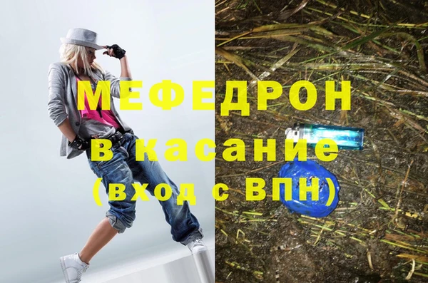 apvp Белокуриха