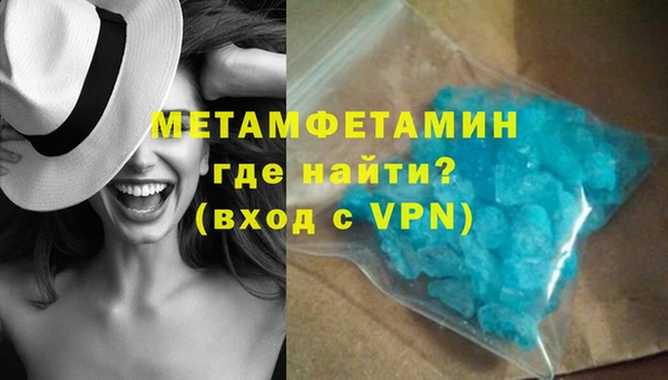 apvp Белокуриха
