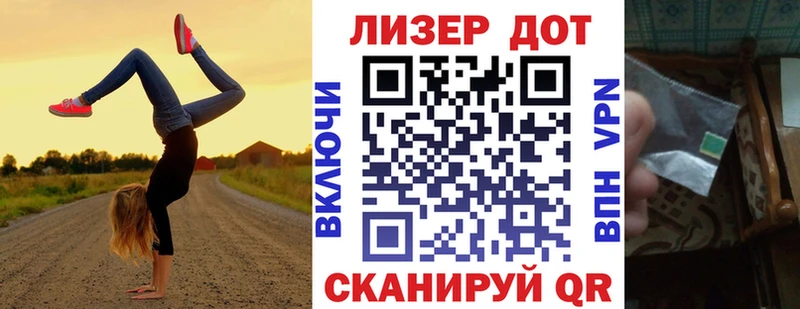 Марки 25I-NBOMe 1500мкг  Купить закладки  Катайск 