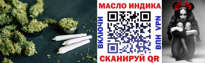 Купить  Катайск  Дистиллят ТГК Wax 